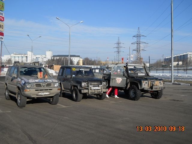 КдП2010