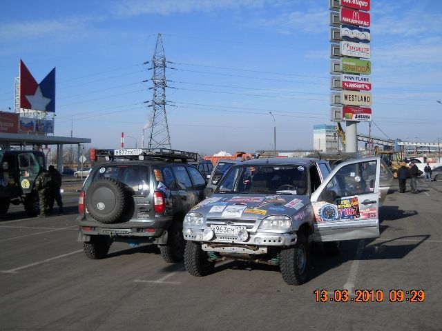 КдП2010