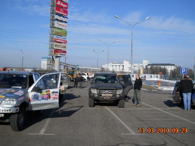 КдП2010