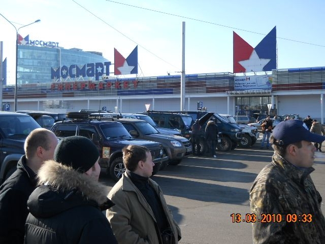 КдП2010