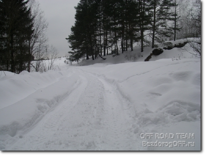 Дорожки