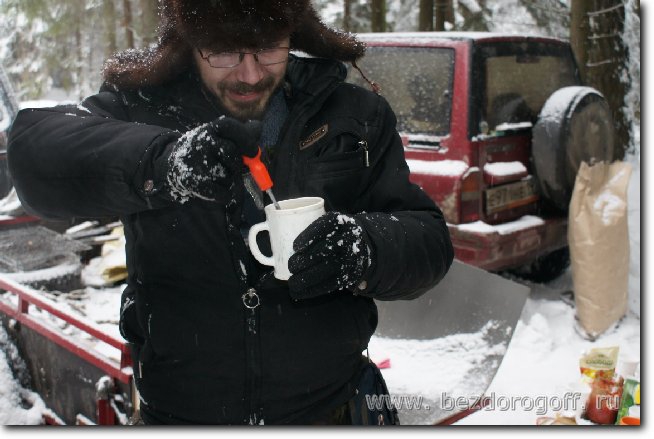 Валя настолько суров...